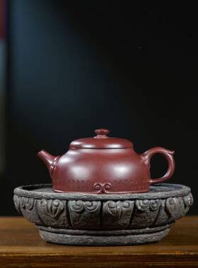 供至尊茶宝原矿紫泥手工字壶画王芳茶壶宜兴紫砂工堂直播CH-1506