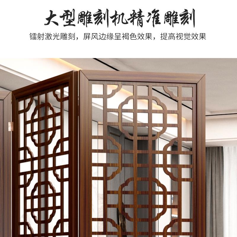 中式屏JGI风隔断厅客进门遮挡折叠新移动餐隔厅屏风断实木办公室