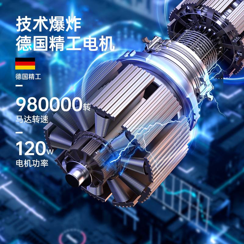 厂家直供除螨手电灯汽车家用无线小巧吸吹一体超强吸力车载吸尘器