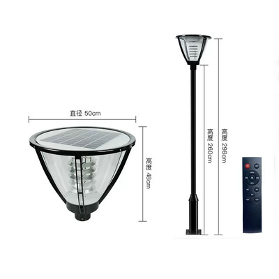 邦庭庭院灯户外3米景观灯led公园小区防水灯笼中式仿古太阳能路灯