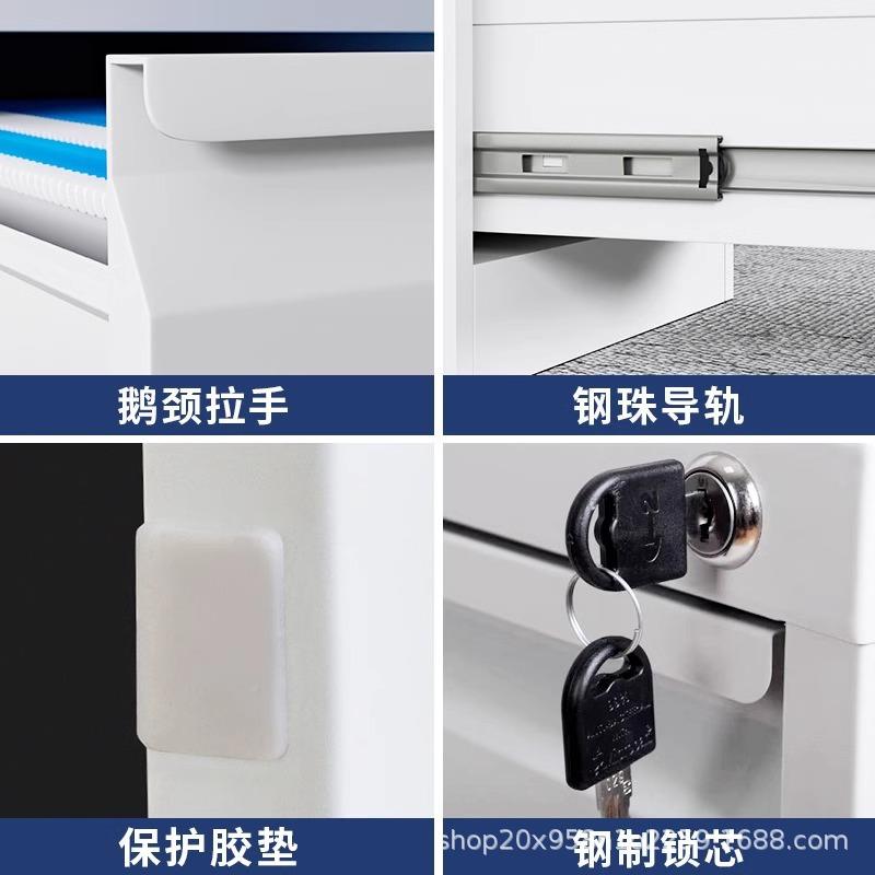 A4文件锁柜卡箱案FC挂劳柜办公室快捞夹档收纳柜抽屉式带MBX料资