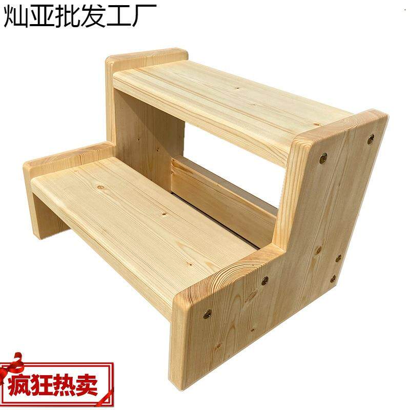 实子木台童阶楼梯家用两步爬梯登F76T高小梯活儿洗手动成人脚