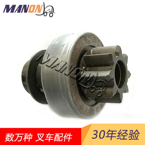 海斯特TCM叉车单向齿马达配件