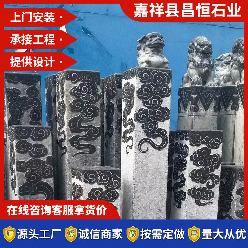 青石仿古十二生肖兽首拴马桩