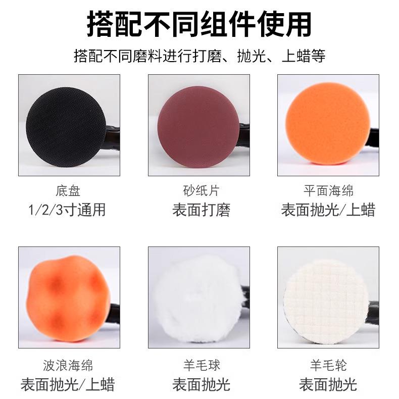 2寸寸气动3打磨机汽车模打磨抛光KVB打蜡型小气动抛光机具木头蜡