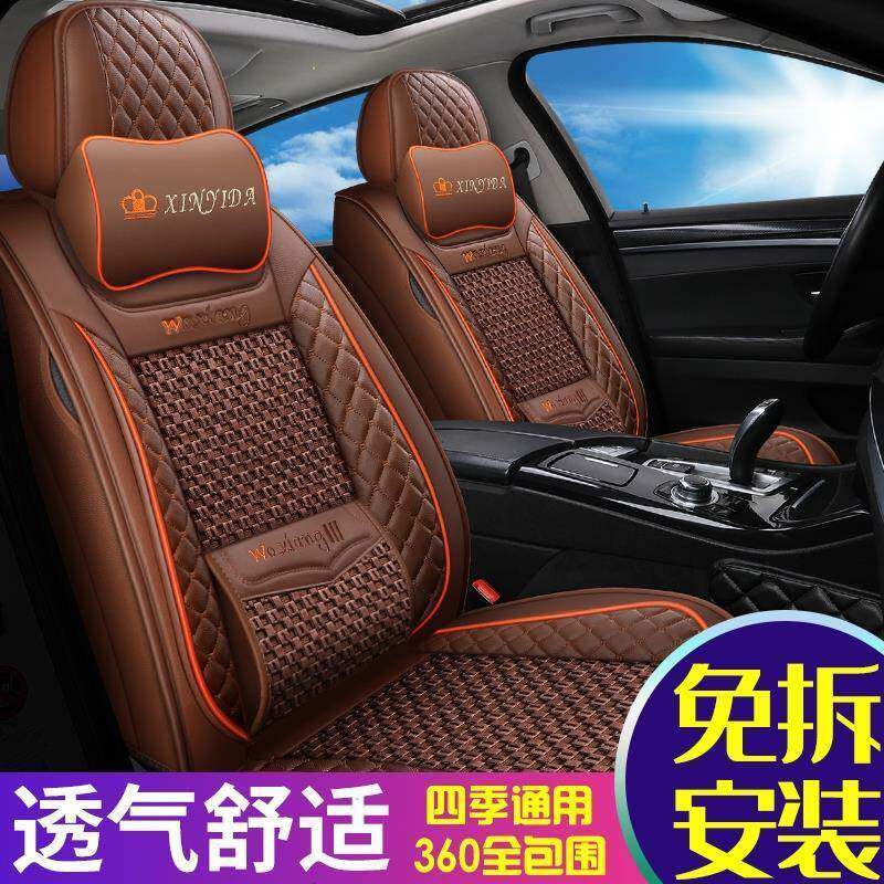 长安新豹T3跨越王X3X5双排座套专用夏冰丝汽车坐垫荣光小卡座椅套