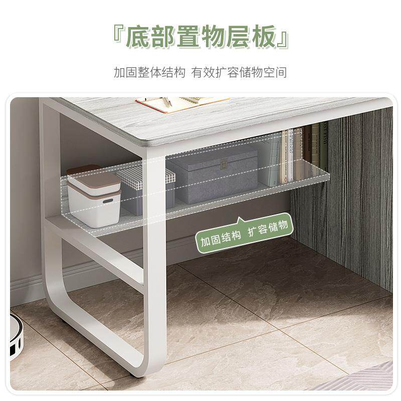 客电脑桌家用小桌童学生书柜一体ACO座椅简子易出儿租屋厅办公工