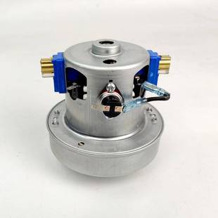 L马达VGS22 VGS22 802风机 9002电机配件D9008CDS 小狗吸尘器D