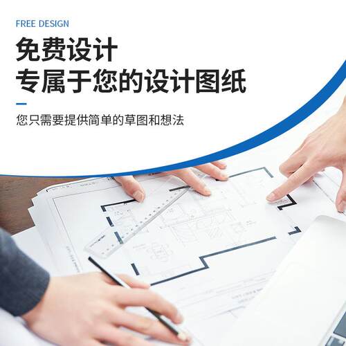 商用多层雨架具多陈列架折叠太阳伞展示便利店雨515伞置物架层货