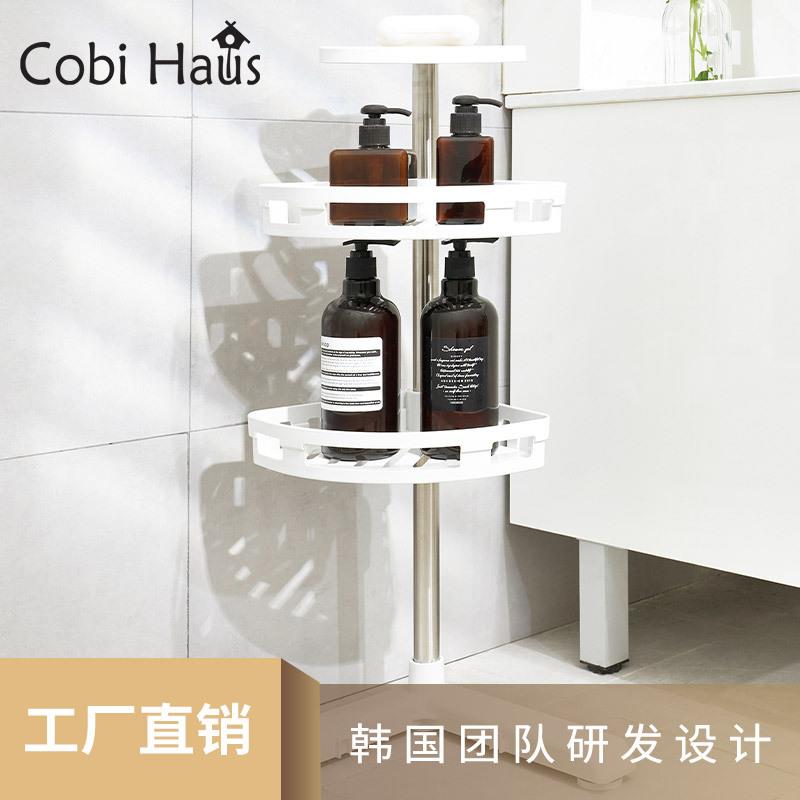 客必屋房置物CSC-200W架落地式可调厨节浴室角客厅转窄缝双层多功