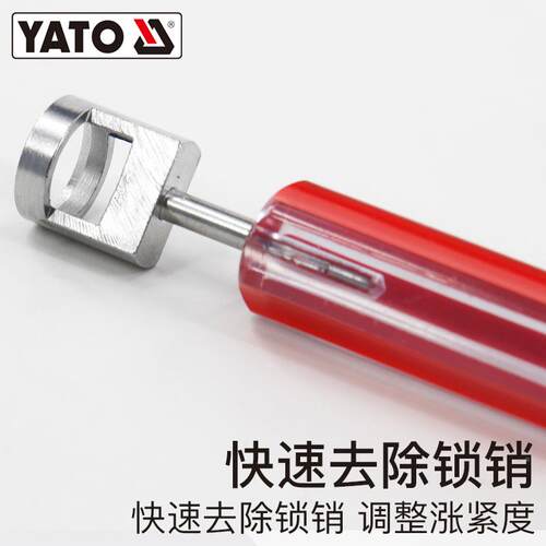套YA底TO鼓式YJP刹车弹簧钳3件拆卸装钳鼓刹调整维修车蹄片拆装工