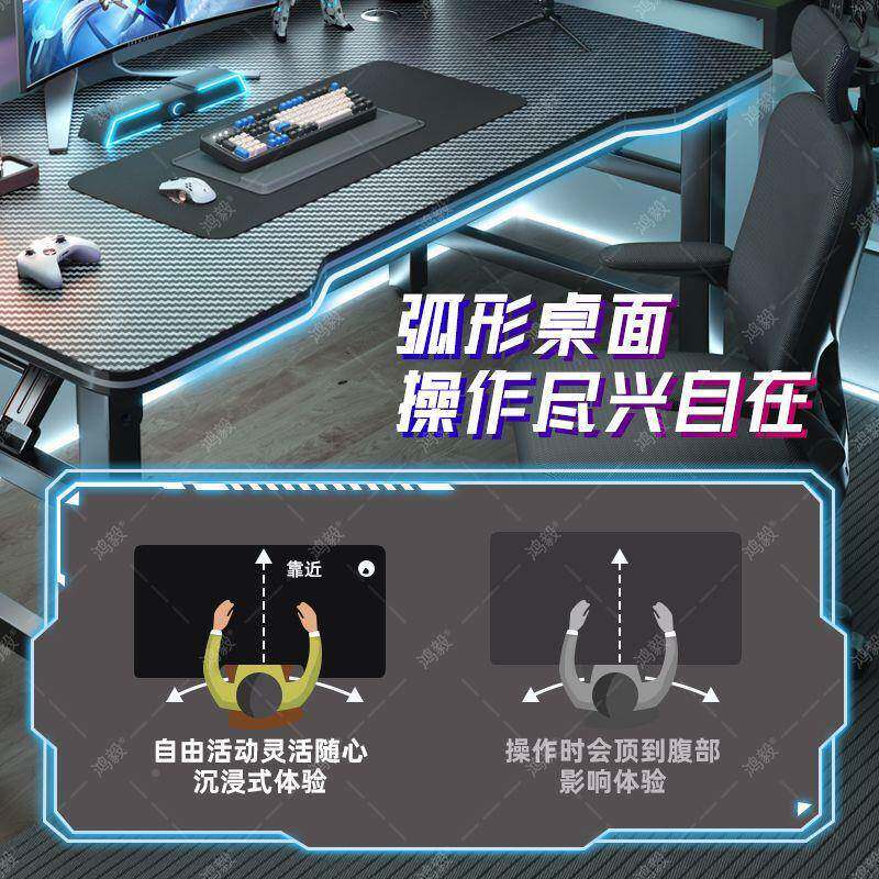 折叠电脑桌台式家电纤竞桌卧室办简HDD易碳维纹桌子工作台用书桌