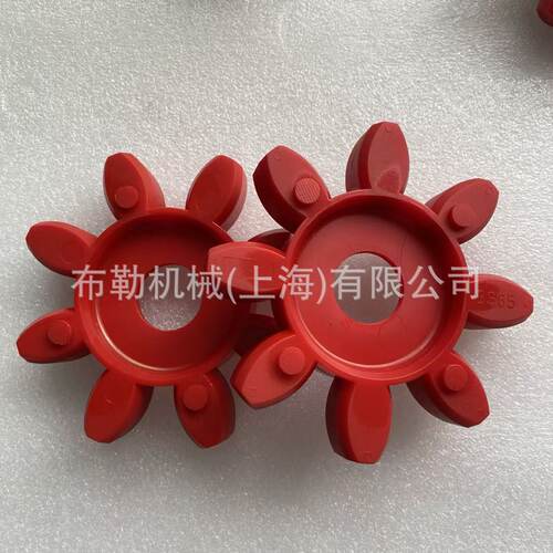 梅花联轴器弹性体减震缓冲绿色