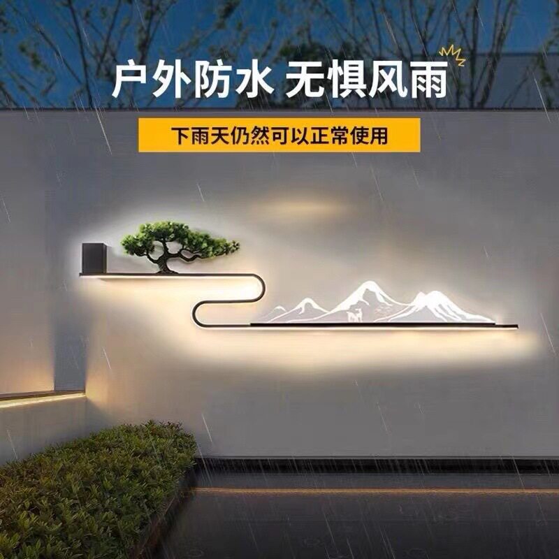 新中式雪山防水庭院壁灯