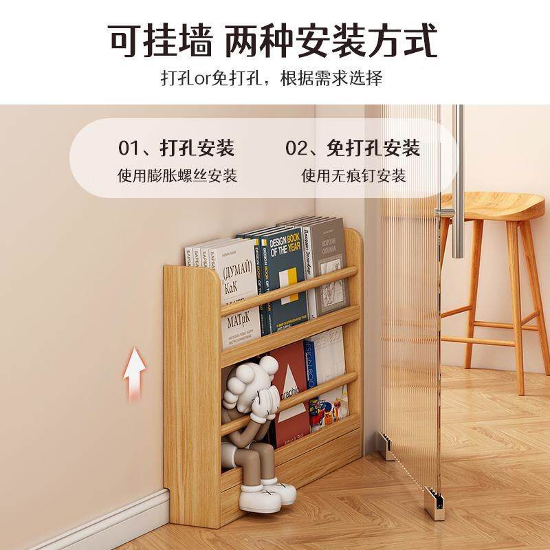 壁挂置后物架实木缝儿书柜上墙免打孔收纳柜子门薄柜XEI童夹简易