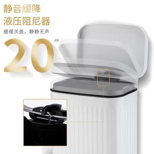 13L轻奢时尚 家用垃圾桶脚踏音庭缓降收纳桶F18 家办3公室奶油大容