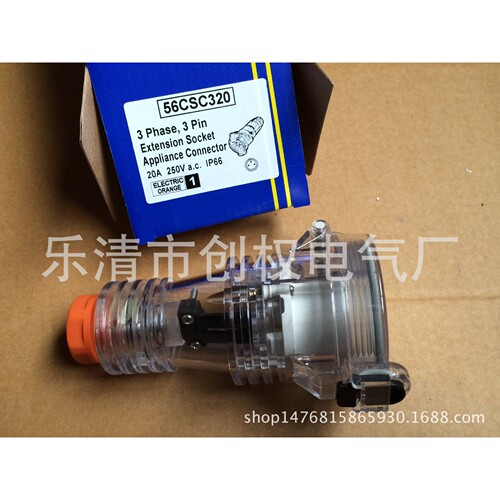 环澳户外防水工业插头澳标3P+N 20A弯插头移动防水连接器56PA420