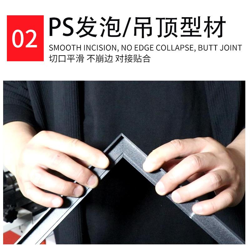 广告箱木45度双头双切角机高精度EEQ灯相画框切角机材铝材45度头