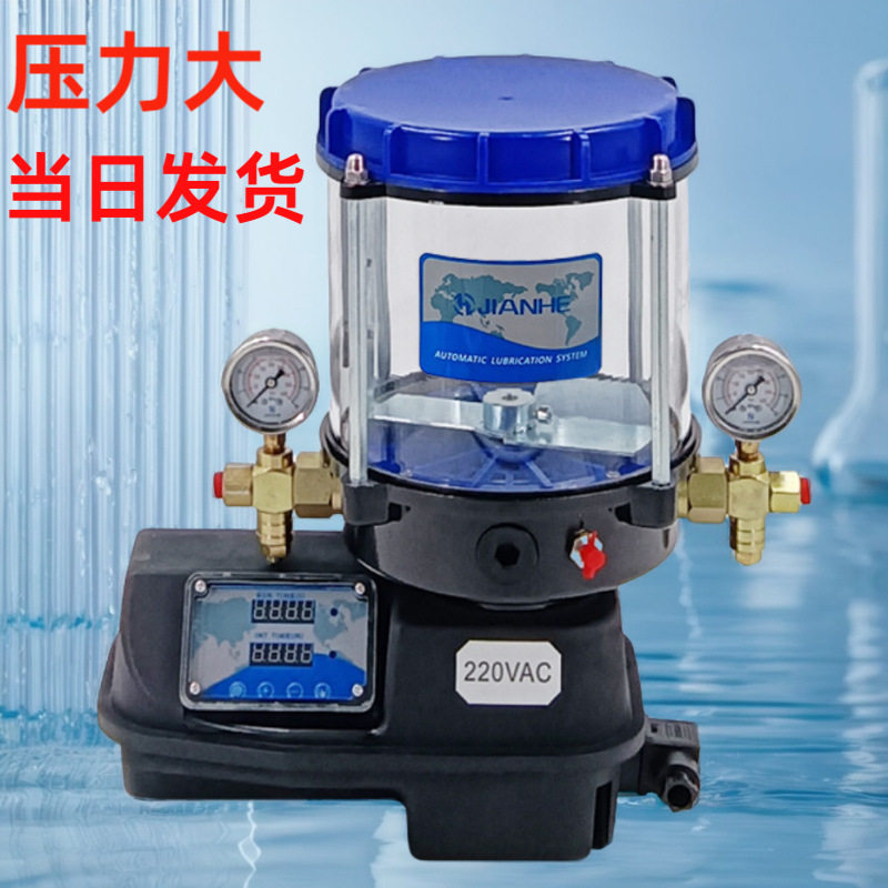 建河电动定量油脂润滑泵220V