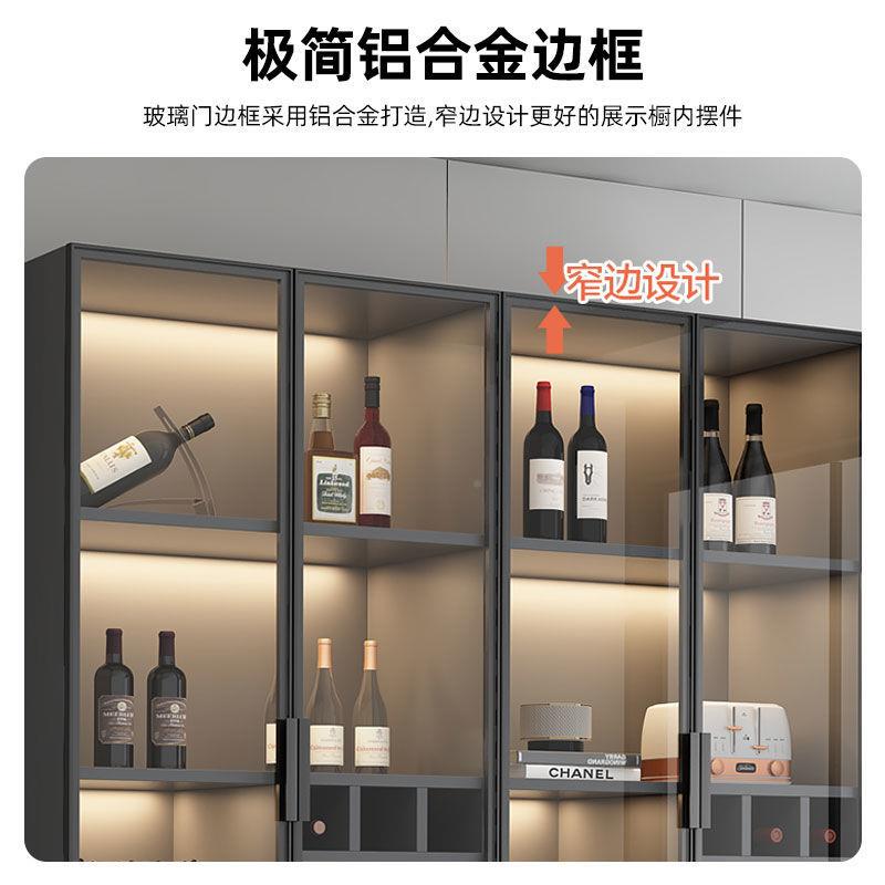 简约现代时尚靠YWI墙酒柜书柜客玻璃门展示柜子储小型高厅档用家