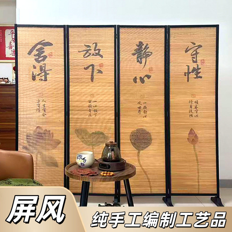 时尚美式隔断墙可移动复古风简约风家用欧式设计折屏中式屏风隔断