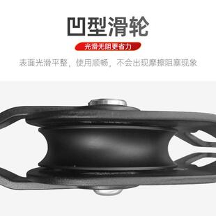 提GIW拉滑轮拉起重上升器单向滑轮手提拉滑动定轮组省吊力重物提