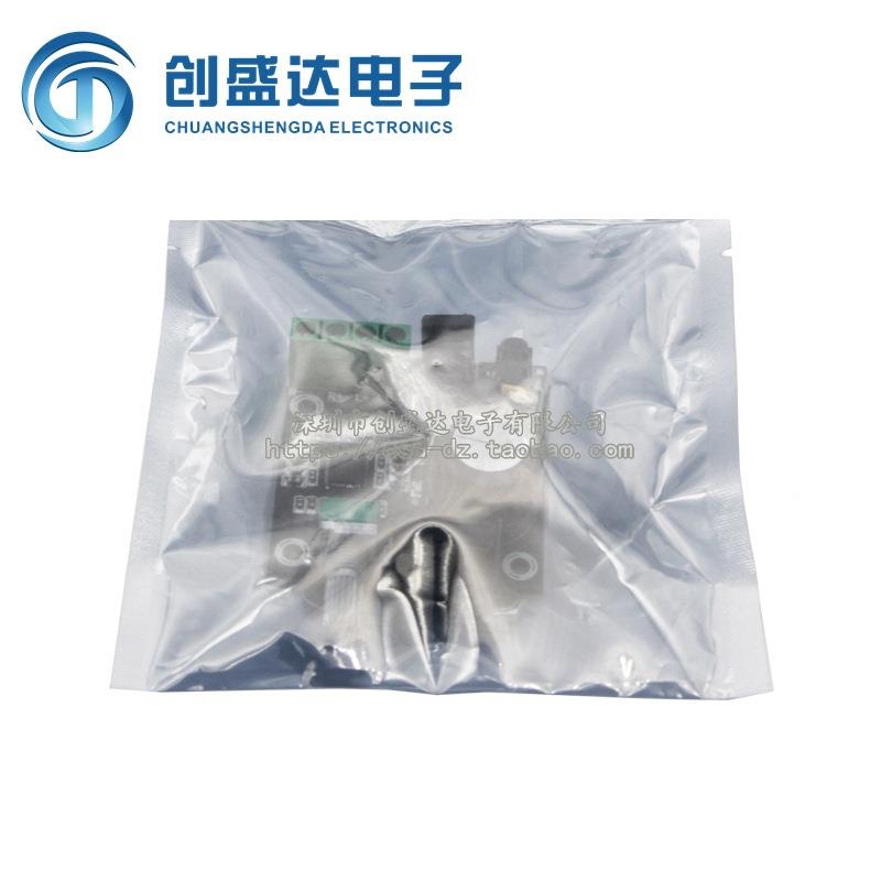 PAM8JMW610双声道122V高清功放板纯数字功放*15W大功率