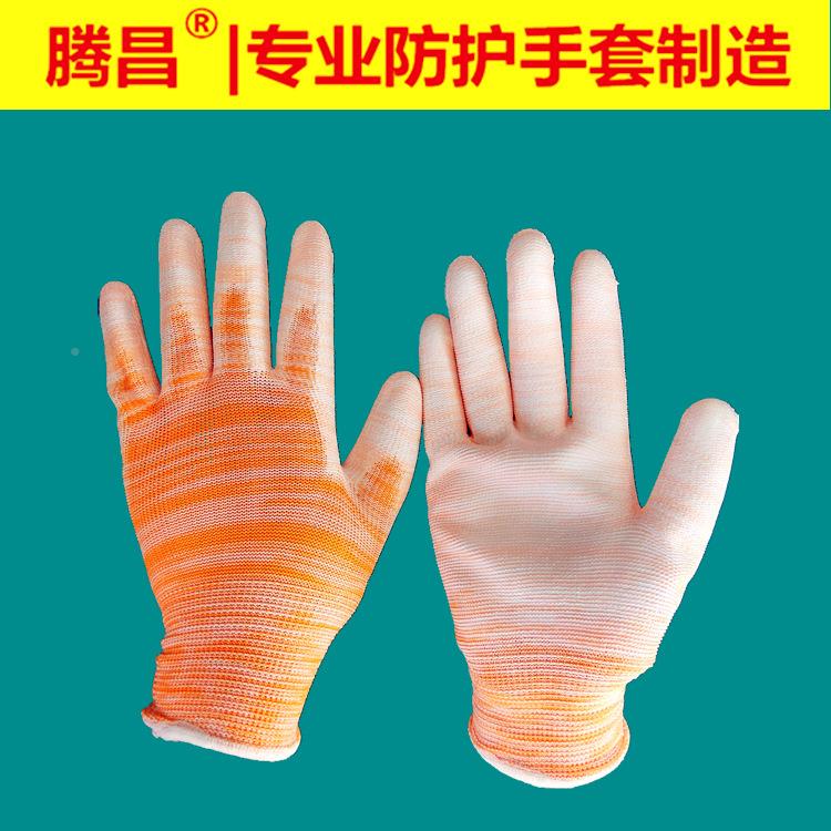 保pu花手套彩条印黑电灰PU手套防静全掌涂指手QCM套劳手套