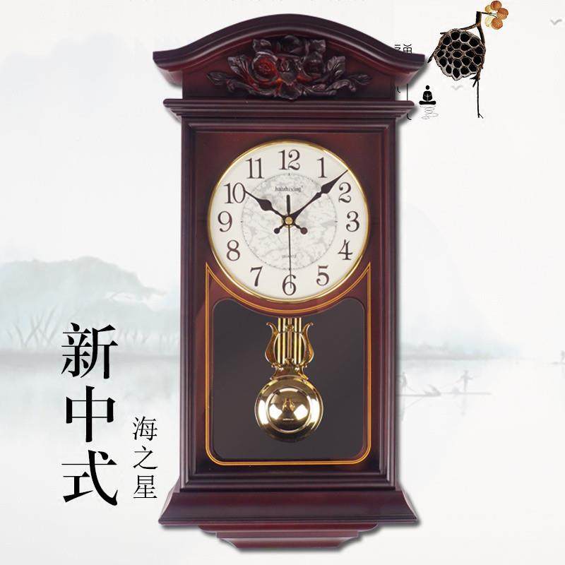 老式风水震宅报中式式客厅复古摇欧摆仿木表钟家时用静Np4nTBe7音