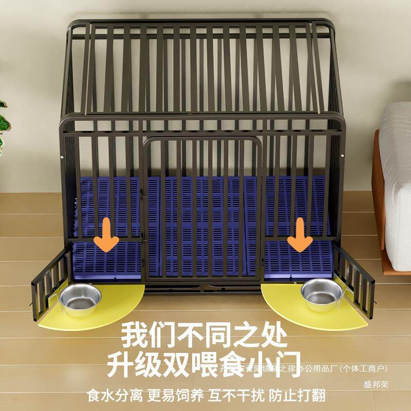 狗笼型大型犬金子毛室内中犬拉布asdwzrza拉多家用小型宠物犬狗窝