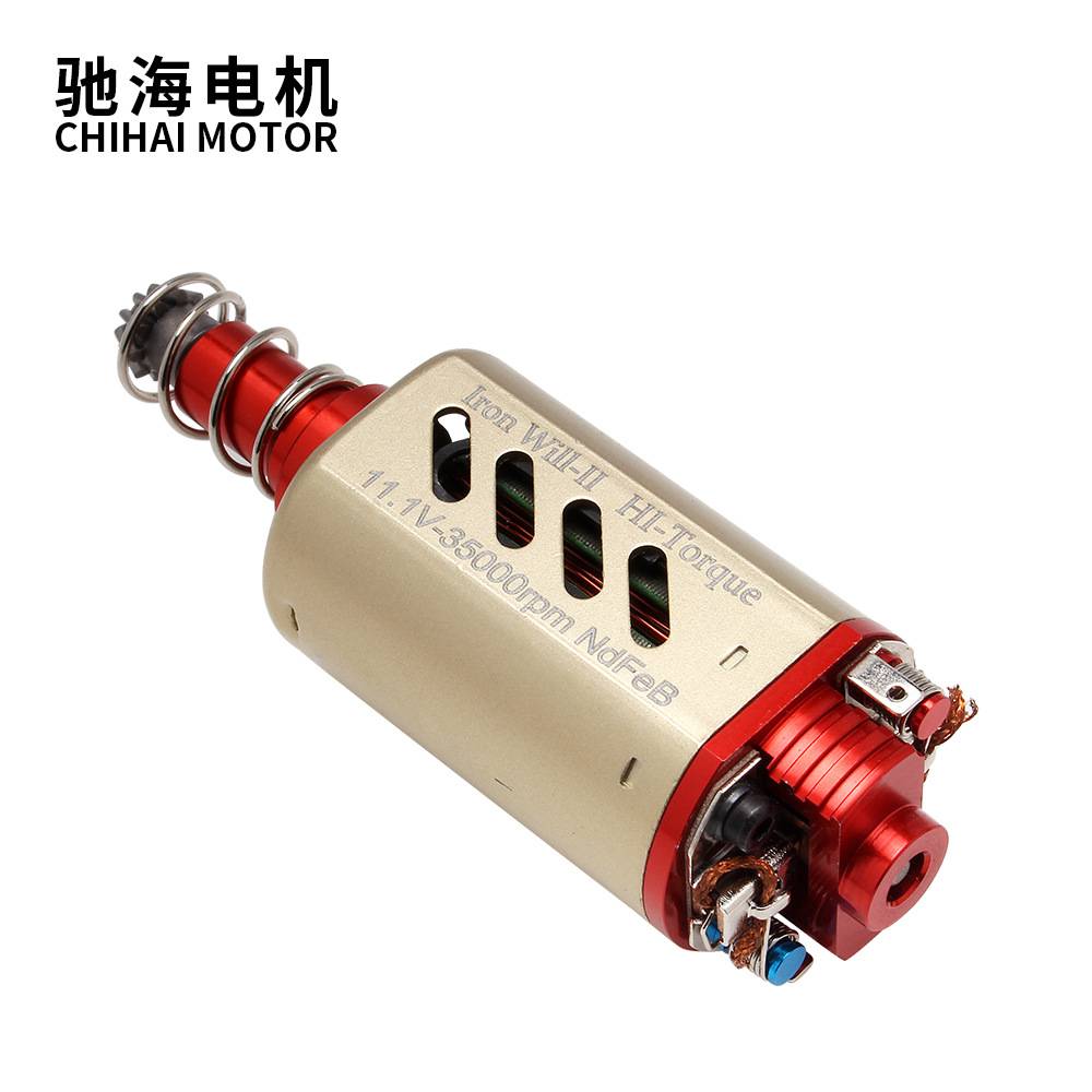 钢铁侠二代480钕铁硼强磁高扭高速 长轴短轴玩具马达11V35000 rpm