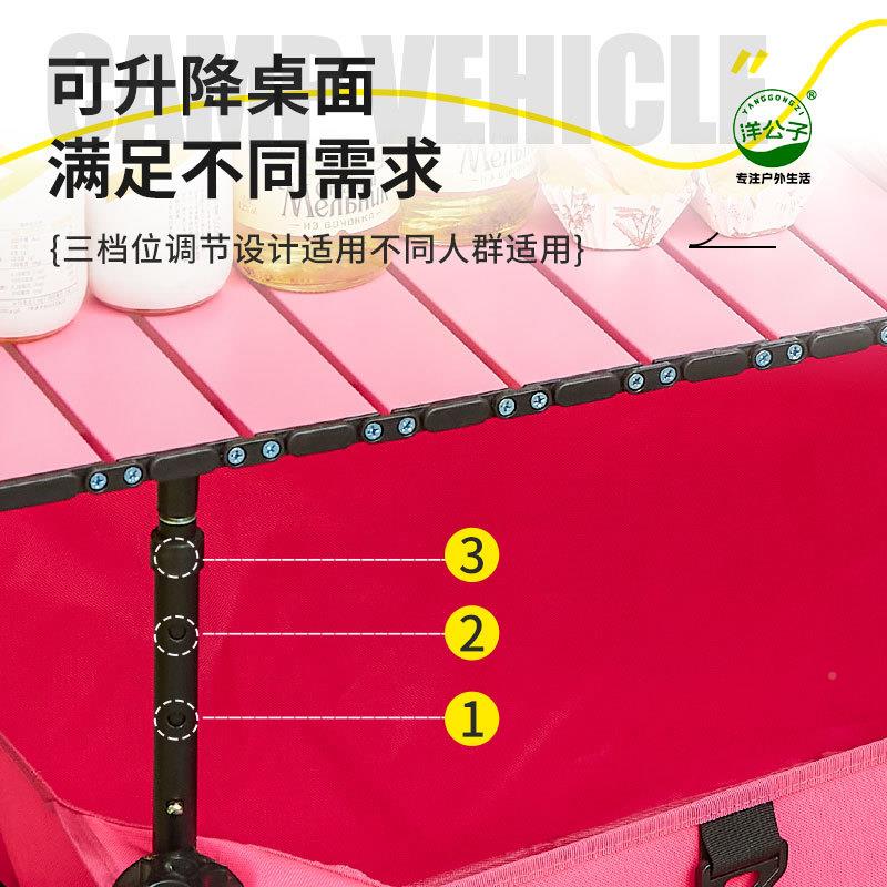 洋公子推车夜市摆小摊车叠小营吃露野摆摊车—餐车三明治摆摊车折