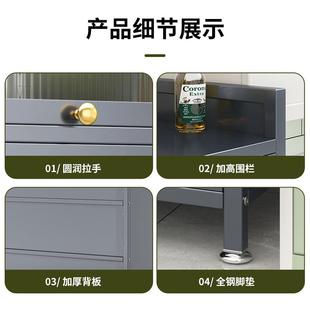 0011橱碗柜餐柜边多功能 厨房地收柜多层落置物架家用带纳柜门SH