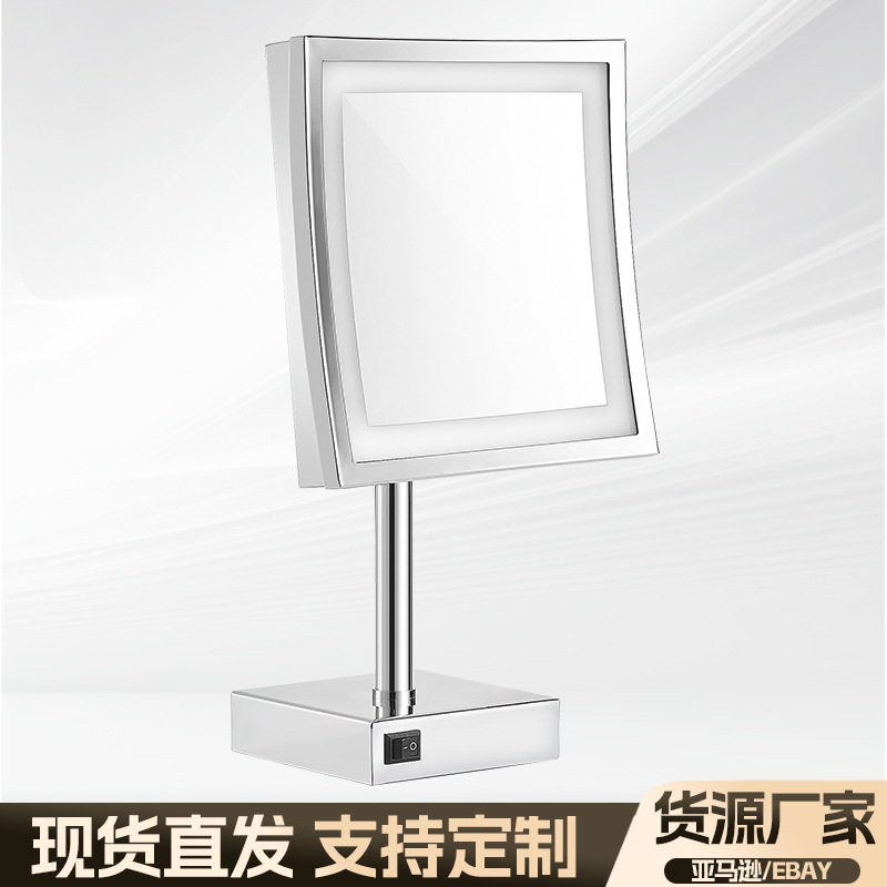 化妆镜酒店桌面台式梳妆镜LE
