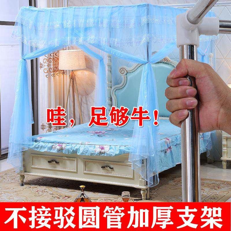 圆管不接1001驳架配杆件加厚加粗不m锈钢支管蚊帐支架1.5米1.8方