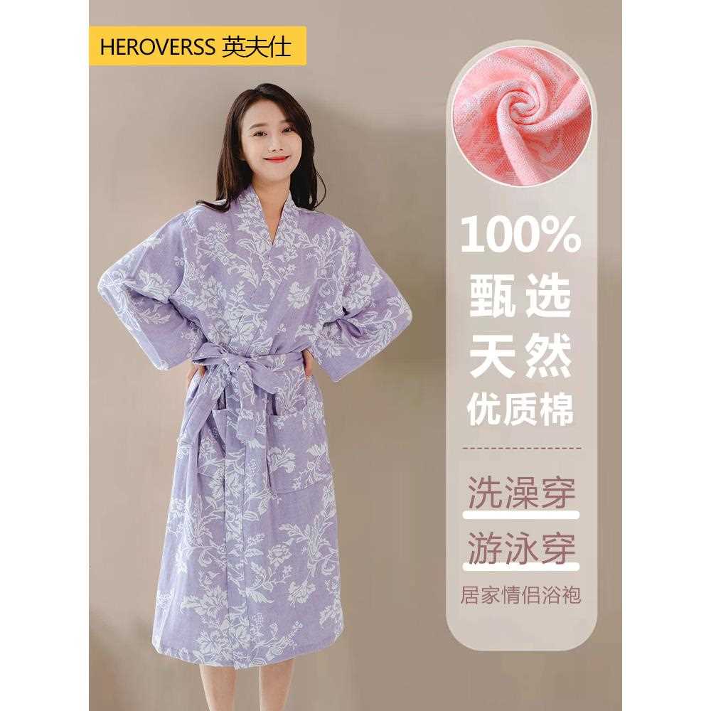 0J0纯棉浴袍纱布成人女款可穿式浴巾男士浴衣夏季吸水新款