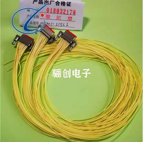 西安骊创现货MDM1-9SL-300   拍前请咨询 MDM1-31SN2P12