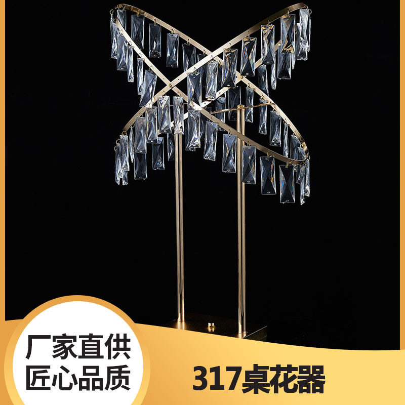 新款婚庆铁艺水晶吊灯