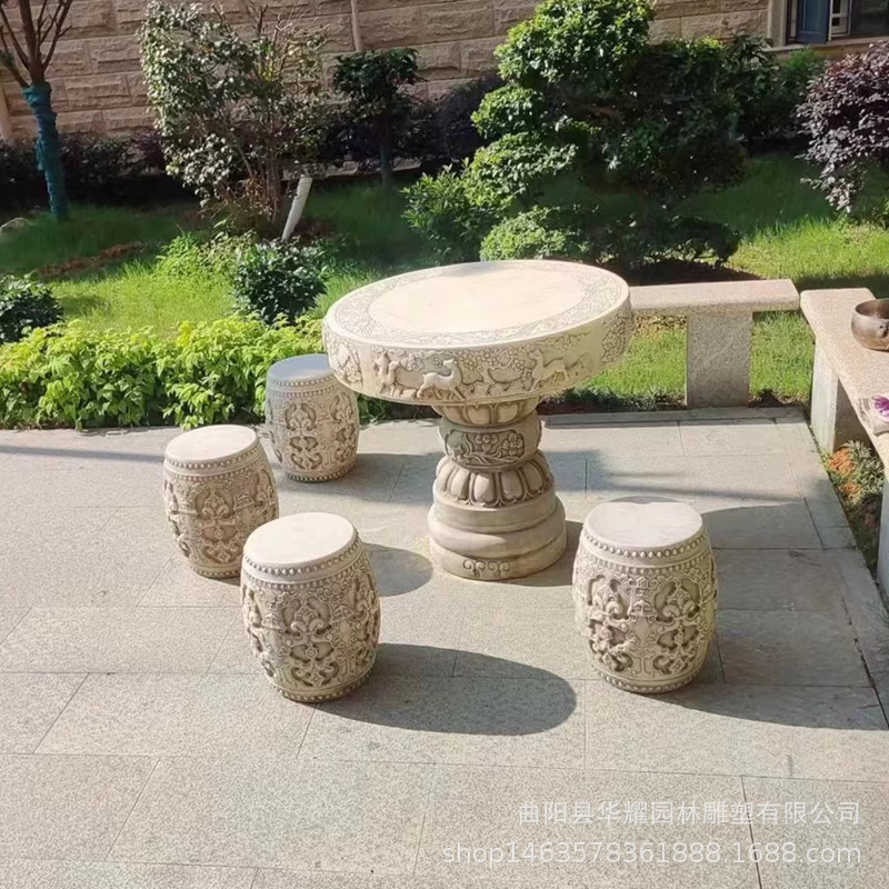 汉白玉仿古精雕石桌石凳庭院