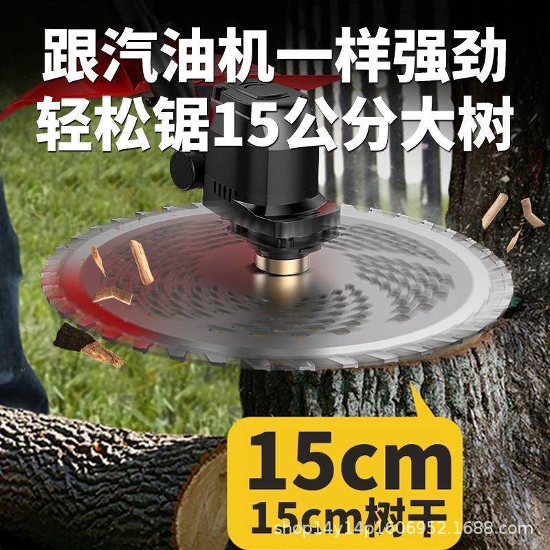 新款无式刷功率锂电割草大机手持电打草机家用小ZQZ型多功能除充