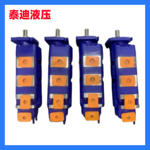 8844104 泊姆克四联齿轮泵 1115134635四联泵