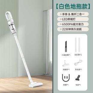车载吸机尘无线两电便携式 吸尘器 手持式 超大983用功率大吸力充式