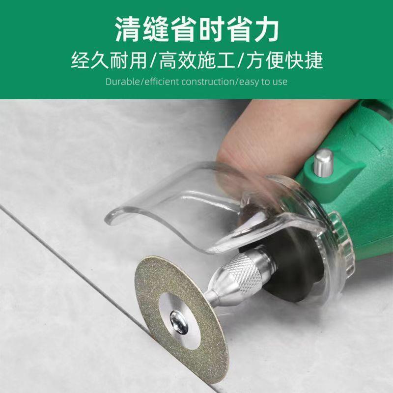 美KHH剂施工工具电清缝机瓷砖开缝清理神动器切割机地砖缝专用槽