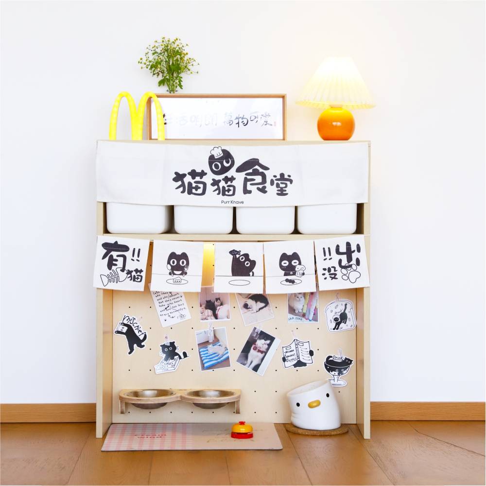 PurrKnave洞洞板猫猫食堂餐边柜猫碗增高架猫架子猫咪食堂置物架