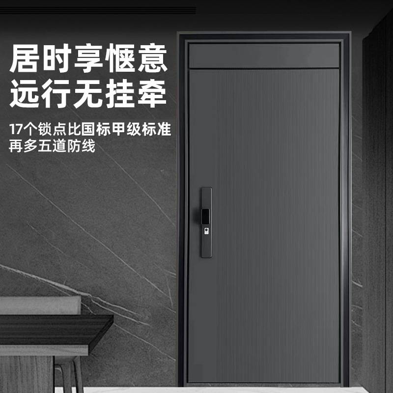 家用隔音甲级防盗门入户门防撬进户门子母门安全门别墅大门