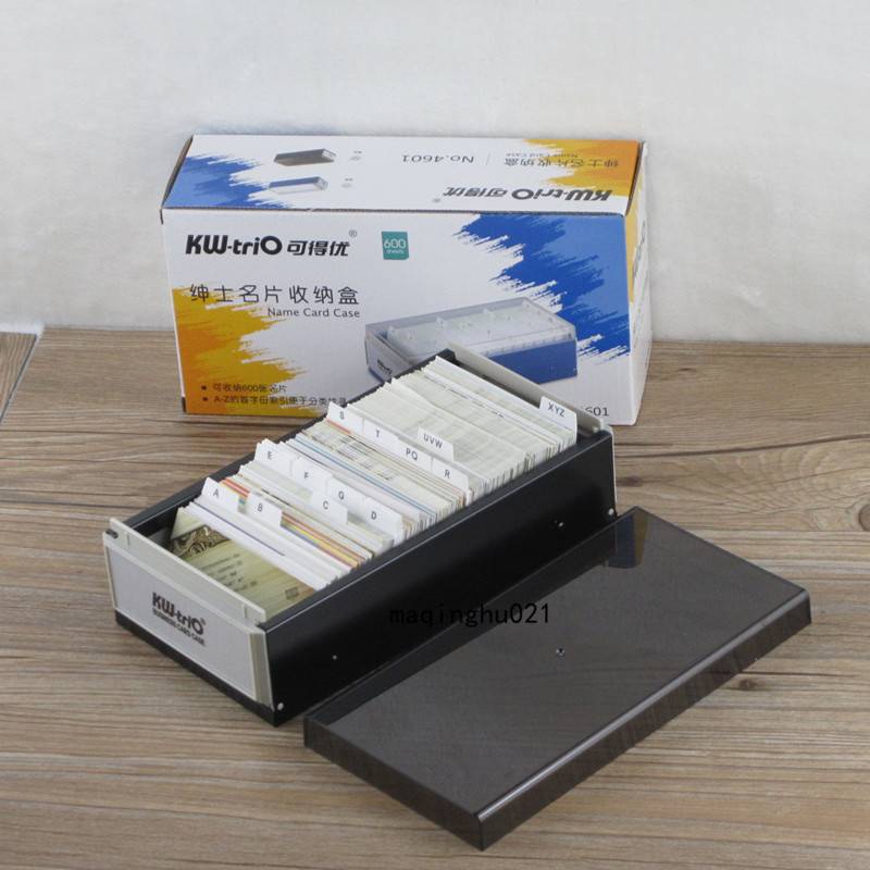 商务名片分类盒 存放盒 收纳盒 容量可放800张卡片 名片夹三款