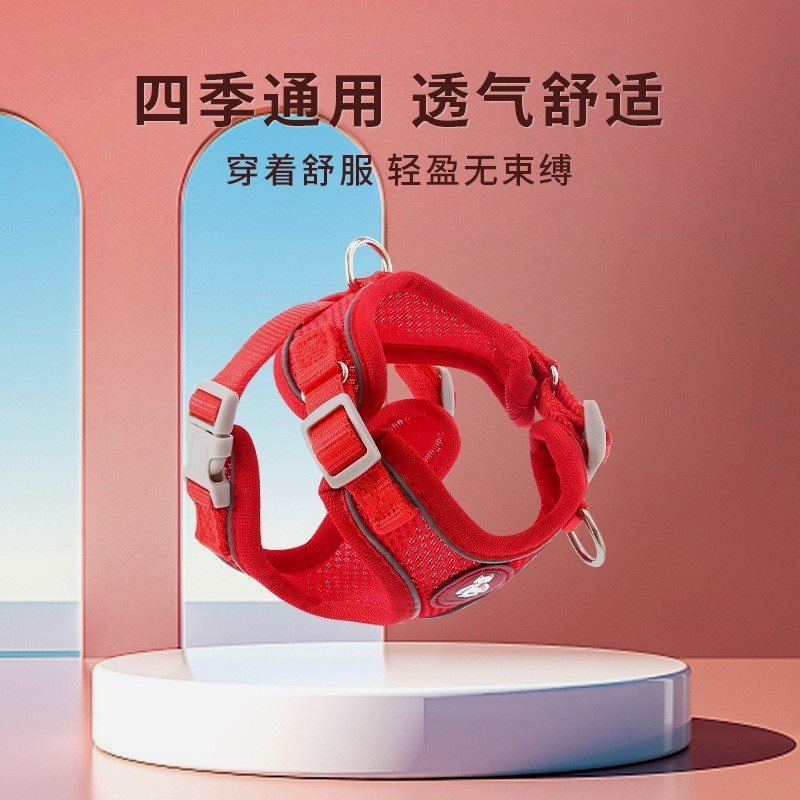 宠物狗狗牵引绳中型大型犬背心式胸背带狗链拉布拉多遛狗防丢绳子