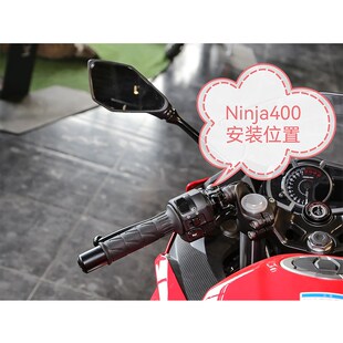 适用于川崎Ninja400r摩托车手机支架忍者400骑行减震导航手机支架