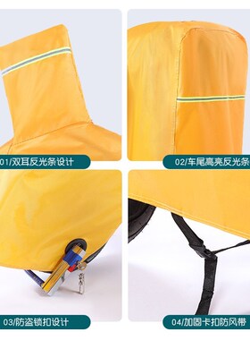 九号9号电动车专用车衣A2z 35c 40 60 90防R雨防晒防水防尘套车罩