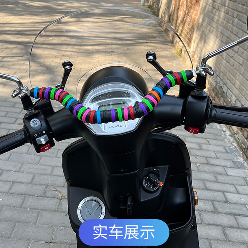 适用光阳New Many125儿y童扶手前平衡横杆摩托车改装扩展手机支架